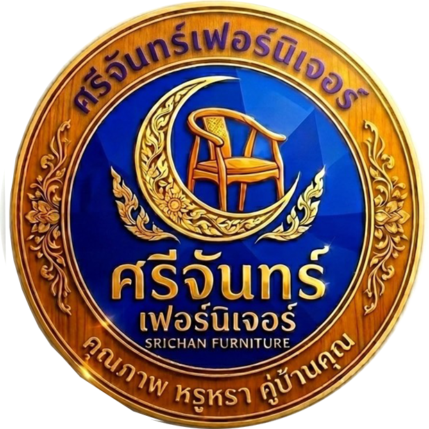 ศรีจันทร์เฟอร์นิเจอร์ขอนแก่น โทร 0897100580 line id 0897100580